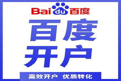 优化SEM推广效果：成功案例启示