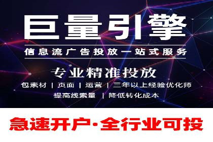 微信信息流内容审核机制探讨